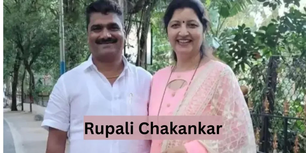 Rupali Chakankar